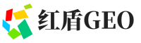 秦安县红盾GEO